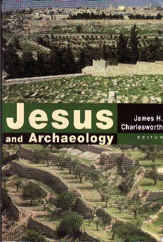 jesusandarchaeology1