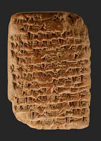 One of the Amarna letters